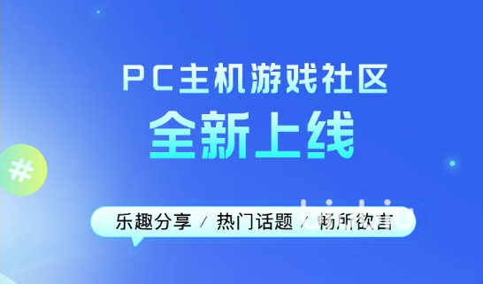 逃离塔科夫间歇性卡顿怎么处理 靠谱的逃离塔科夫加速器推荐