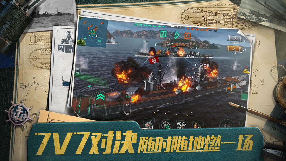 共和國戰(zhàn)艦好玩嗎 共和國戰(zhàn)艦玩法簡介