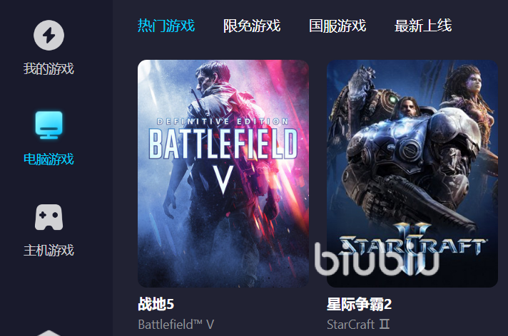 雨世界卡顿怎么解决 雨世界加速器下载链接分享