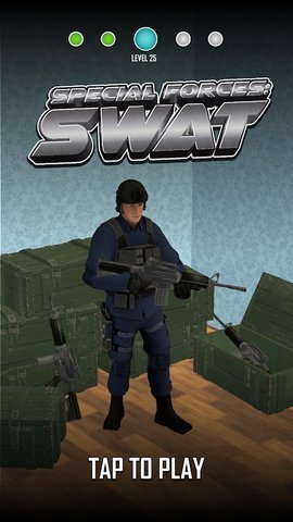 特種部隊特警隊截圖1