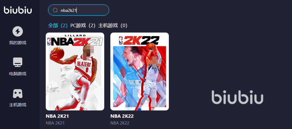 nba2k21閃退怎么解決 nba2k21加速器使用推薦