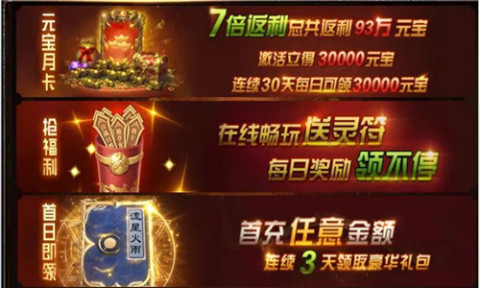 刀刀至尊截圖1