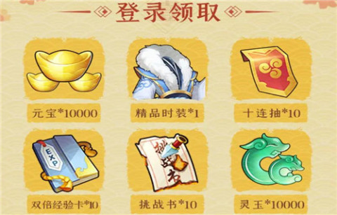 城鎮(zhèn)模擬器截圖1
