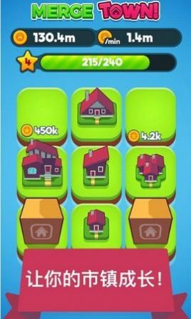 冒险者进化截图1