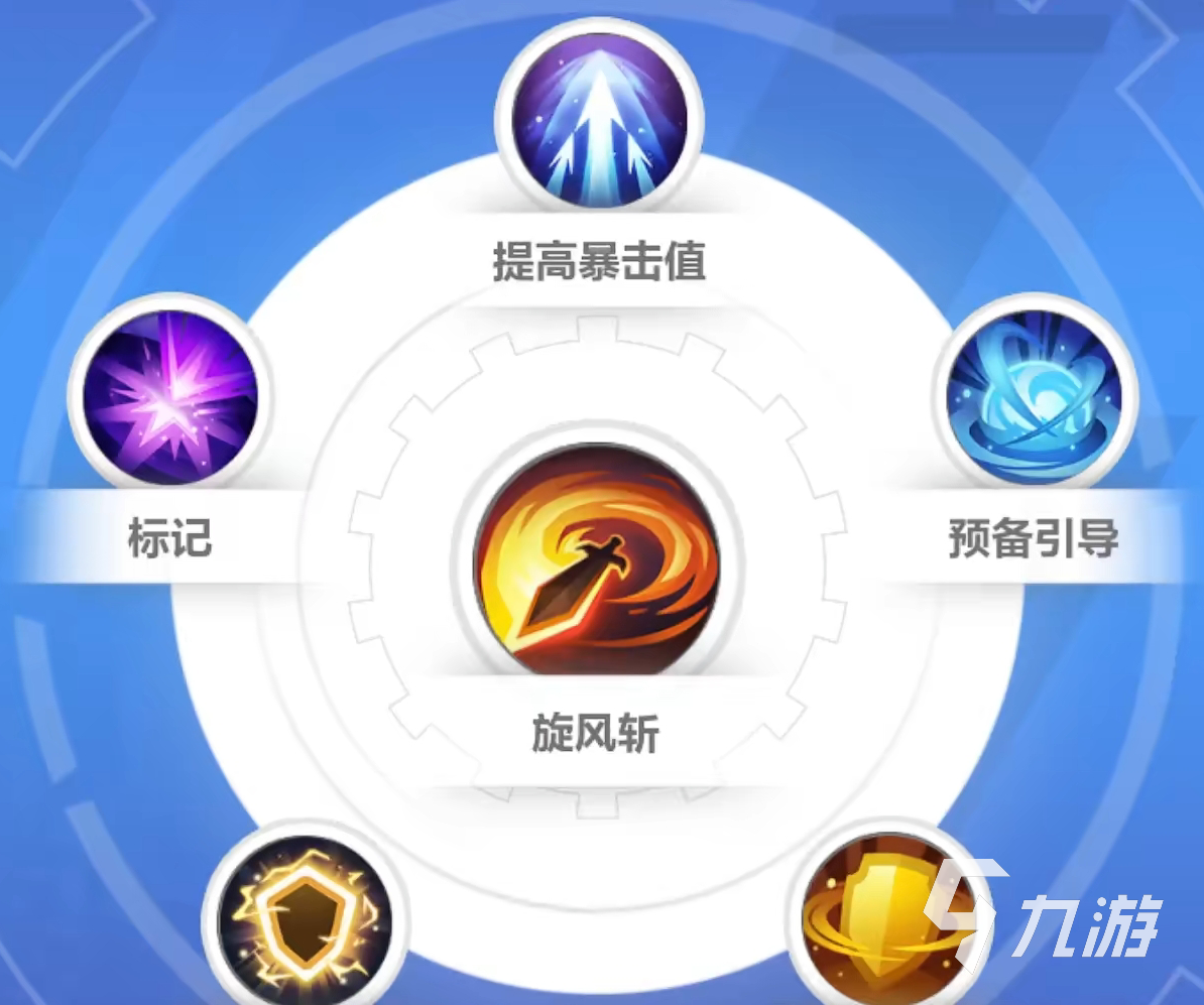 火炬之光无限狂人旋风斩bd玩法介绍 火炬之光无限旋风斩流派怎么玩