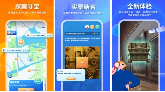 人多可以玩什么游戏一年级一起玩的 适合一年级孩子玩的游戏有哪些2023