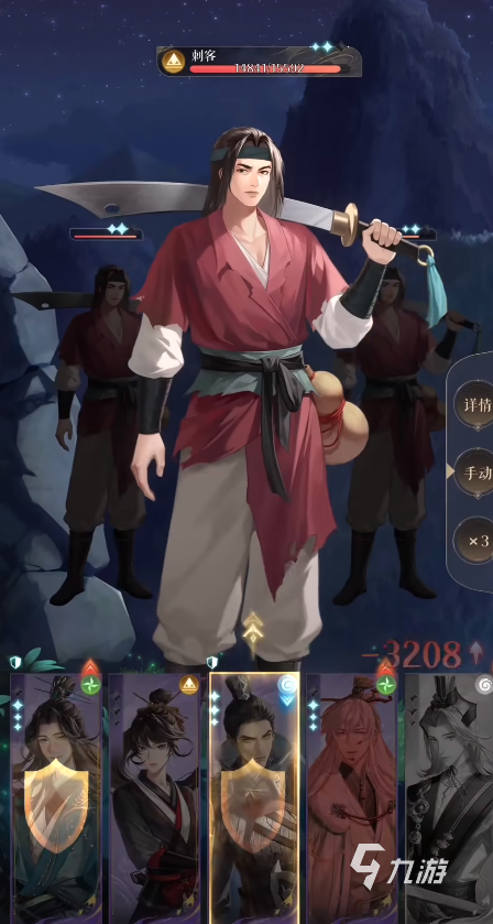 代号鸢5-7怎么打 代号鸢5-7关卡打法攻略