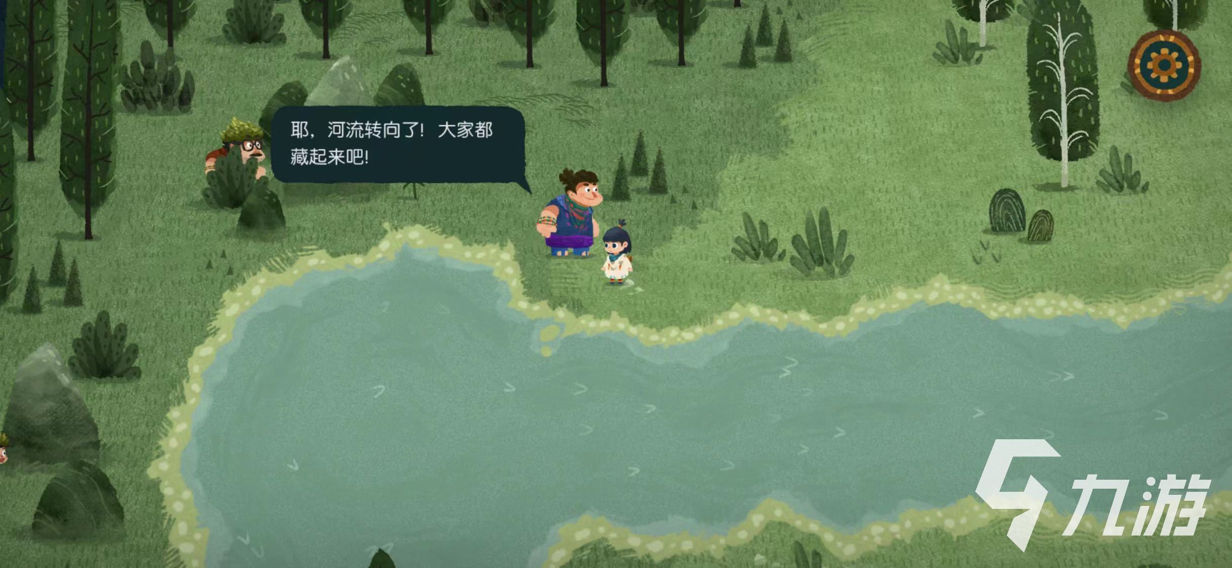 無盡旅圖手游第二章河流怎么玩 無盡旅圖手游河流玩法分享