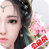 觅仙纪加速器