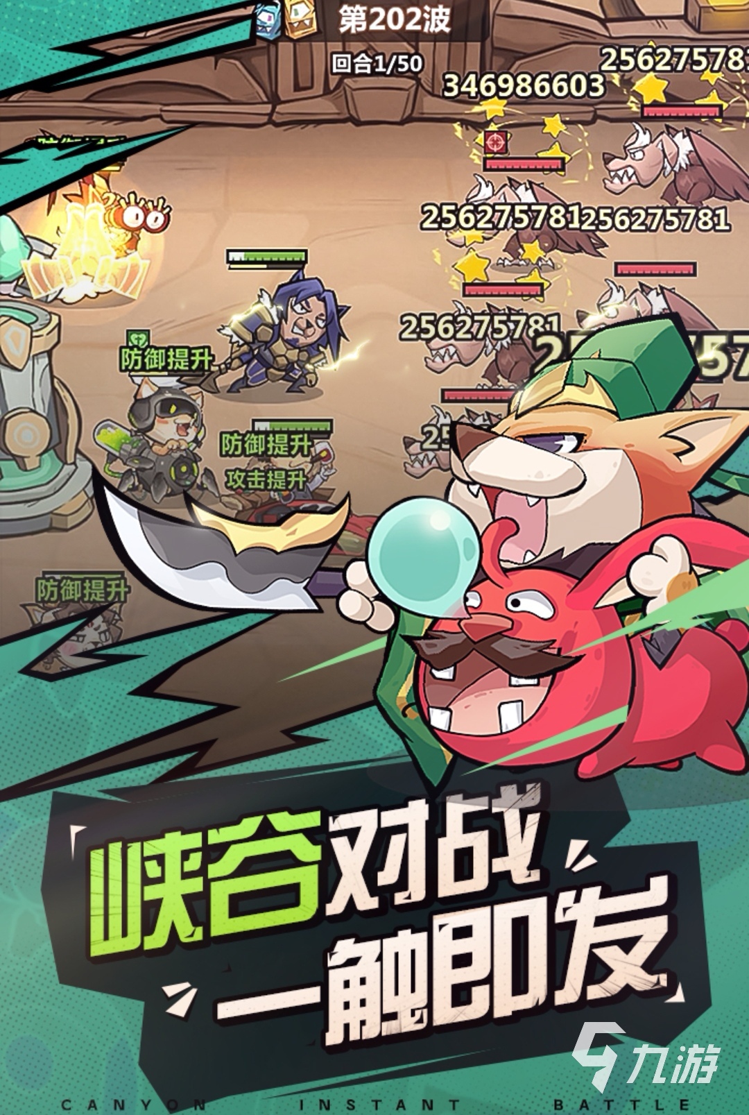 王者猎人活动时间表一览 活动周顺序是什么