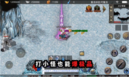 迷失荣耀好玩吗 迷失荣耀玩法简介