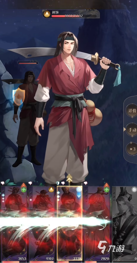 代号鸢5-7怎么打 代号鸢5-7关卡打法攻略