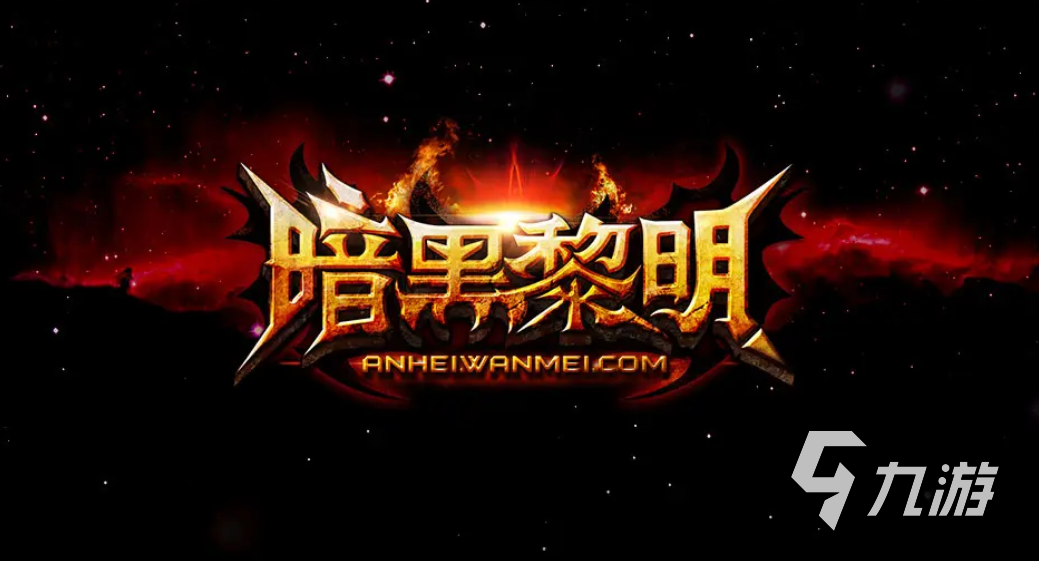 盘点刀剑封魔录类似的单机游戏有哪些2023 热门ARPG游戏推荐排行榜