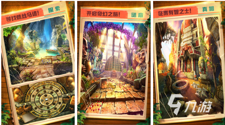点击开始的游戏有哪些 好玩的手机游戏前五名2023