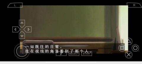 长门有希的暴走截图