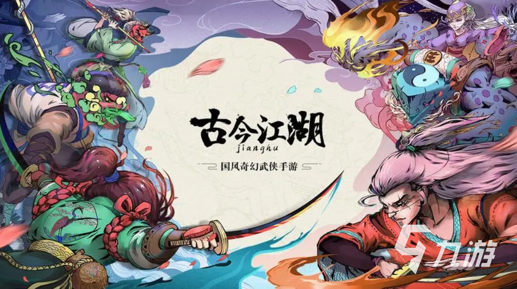 非常受歡迎的離線游戲推薦 無(wú)網(wǎng)絡(luò)也能玩的單機(jī)手游大全2023