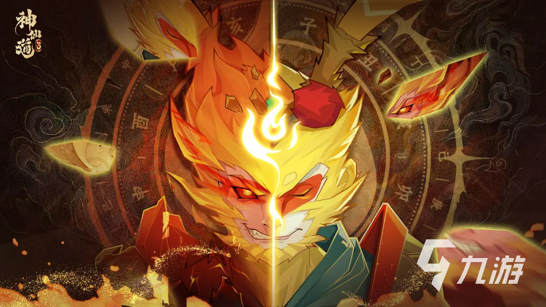 神仙道3角色图鉴一览 神仙道3角色图鉴详细介绍