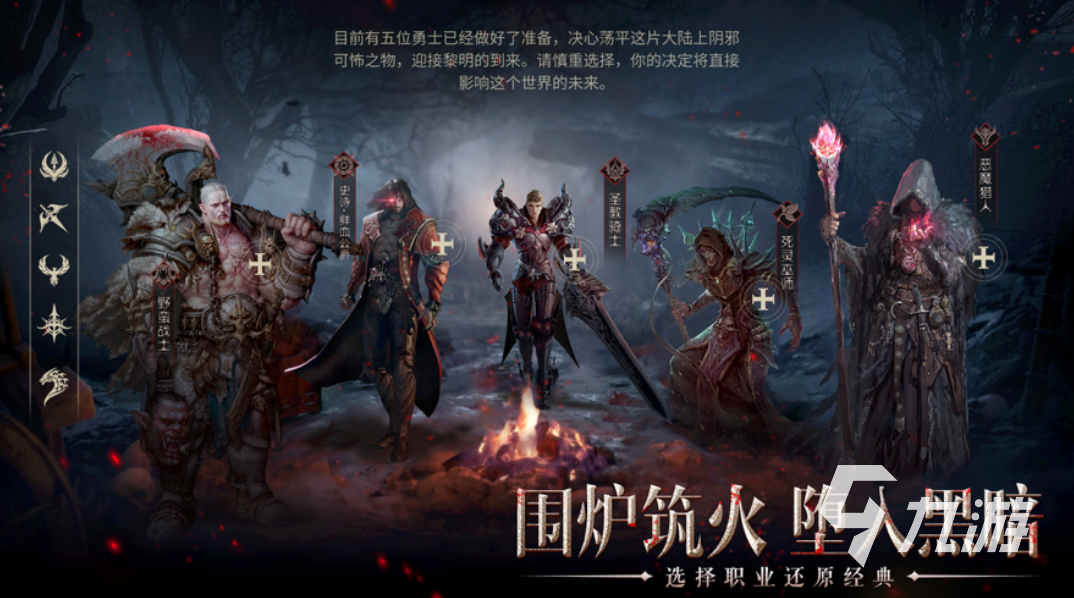 最精致的手游排行榜 画面精致的游戏有哪些2023