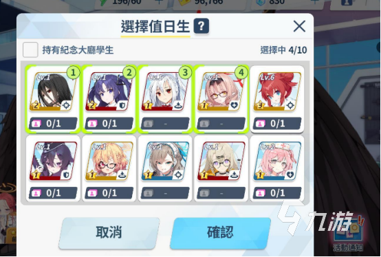 蔚蓝档案资源的价值是什么 蔚蓝档案资源的价值具体解析