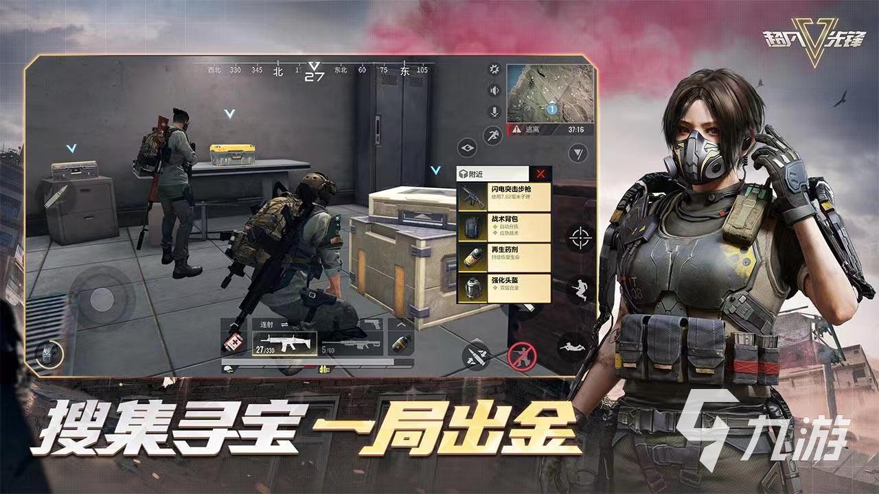 超凡先锋捡漏海神怎么玩 捡漏海神玩法攻略