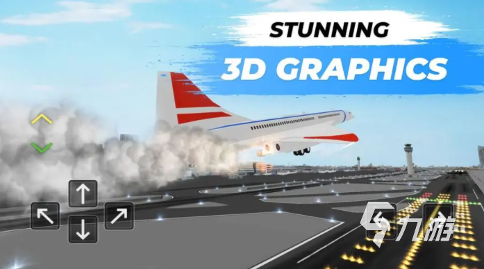 模拟航空飞行的手游排行榜2023 有意思的飞行游戏合集