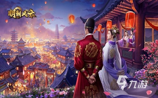 有没有养孩子的游戏推荐2023 可以生儿育女的手游排行榜
