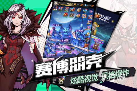 好玩的手游网络游戏排行榜 2023精品手机网络游戏推荐