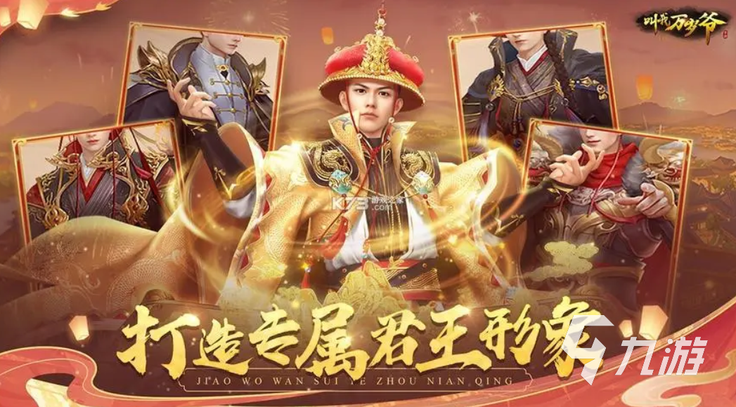经典的rpg游戏大全 经典的角色扮演游戏分享2023