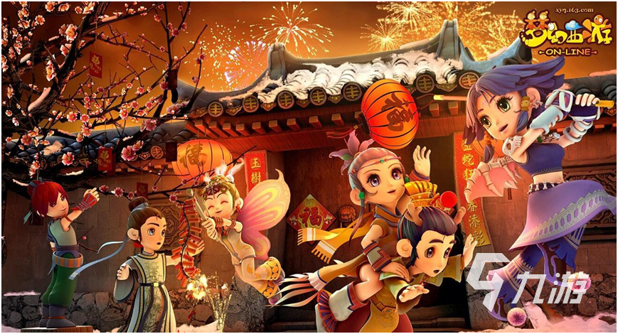 mmo手游精选排行榜2023 有趣的mmo游戏推荐