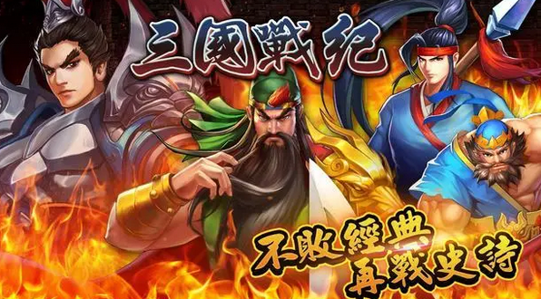 好玩的经典怀旧街机游戏大全2023 受欢迎的怀旧游戏下载大全截图