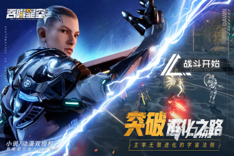 好玩的手游网络游戏排行榜 2023精品手机网络游戏推荐