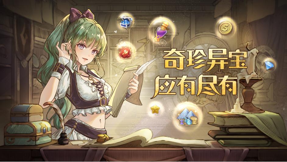 2023受欢迎的打怪手游Top5 好玩的可以打怪的手游推荐