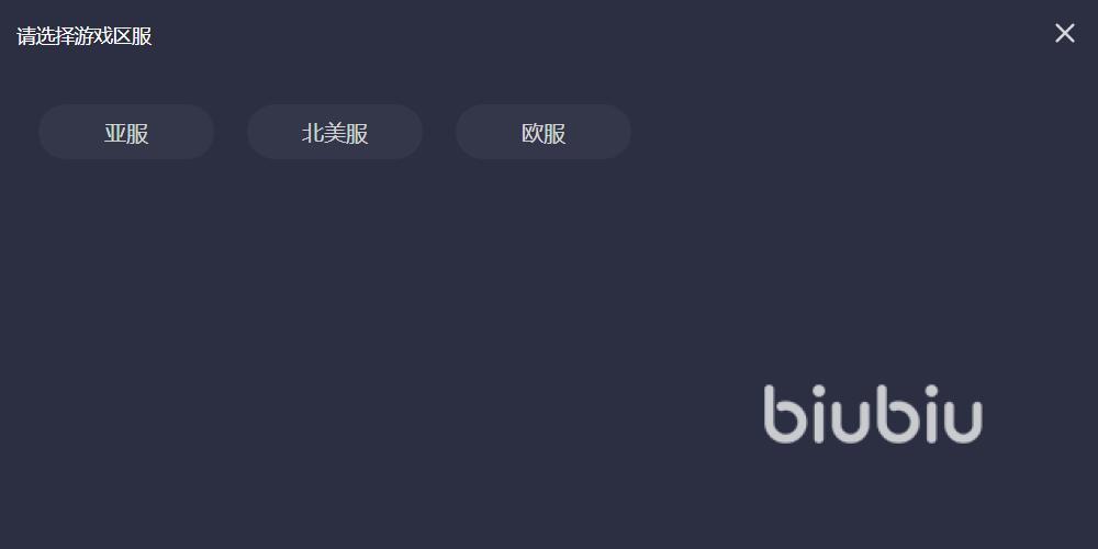 传奇m国际服闪退怎么解决 传奇m国际服加速器下载链接