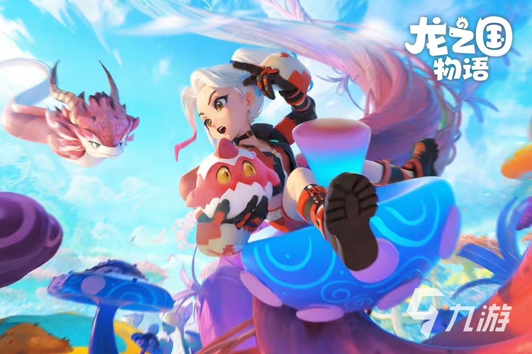 物語游戲有哪些推薦 2023火熱的物語游戲大全
