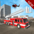 911消防救援模拟加速器