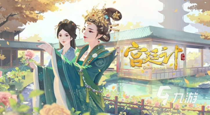 好玩的生孩子游戏有哪些2023 可以生小孩的手游推荐