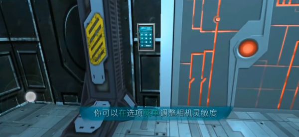 分形空间通关攻略 分形空间全章节通关技巧分享
