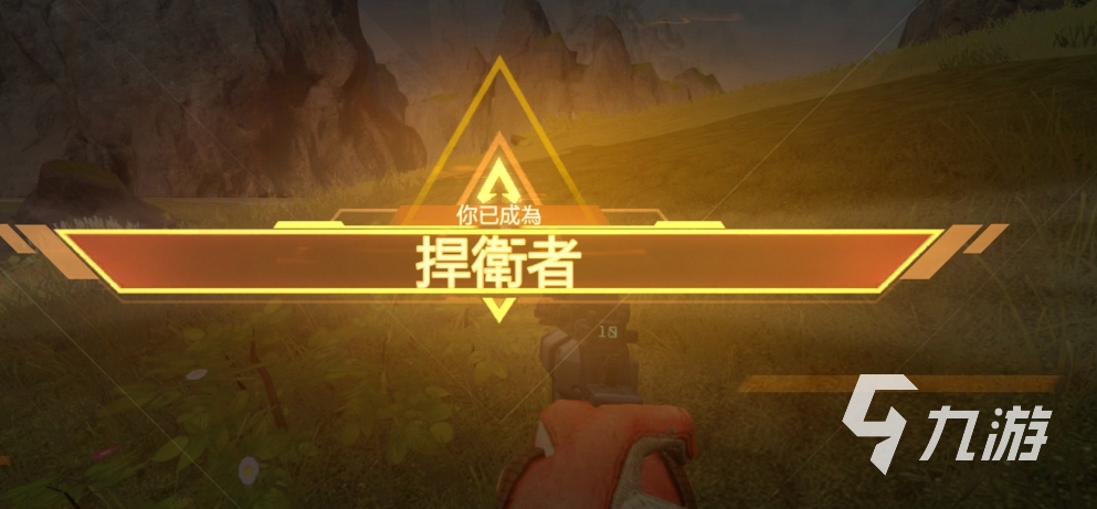 apex英雄手游生命线技能什么效果 apex英雄手游生命线技能效果说明