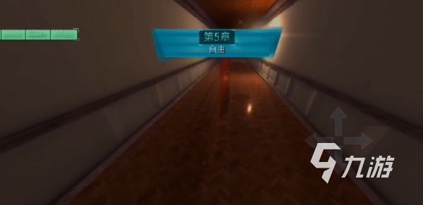 分形空間通關(guān)攻略 分形空間全章節(jié)通關(guān)技巧分享