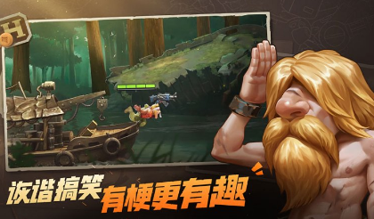 合金弹头觉醒12-3怎么过 合金弹头觉醒12-3通关攻略