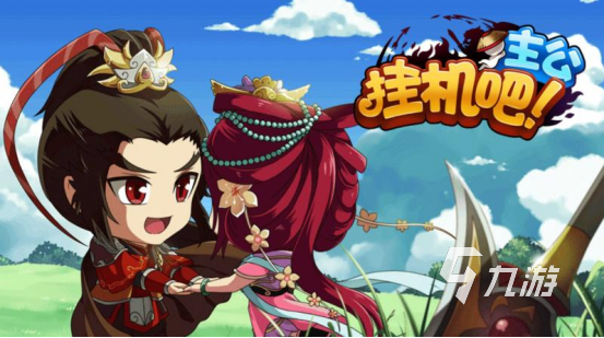 卡牌手游排行榜前十名分享2023 超好玩的卡牌手游排行榜大全