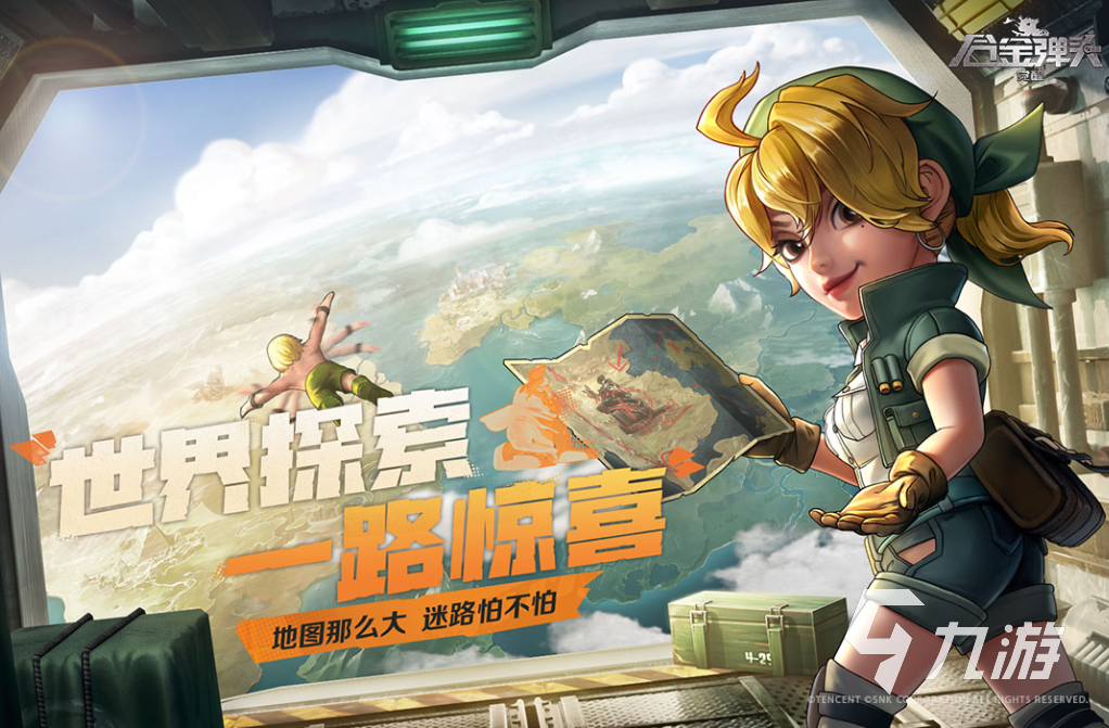 合金弹头觉醒斯科特阿蒙森怎么样 合金弹头觉醒斯科特阿蒙森角色剧情介绍