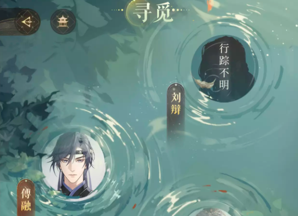 代号鸢预约奖励领取教程 代号鸢预约奖励怎么领取截图