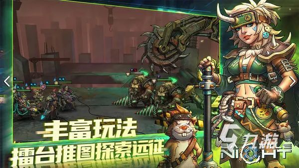 明日边境前期阵容推荐 明日边境好用的推图阵容分享