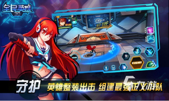 卡牌手游排行榜前十名分享2023 超好玩的卡牌手游排行榜大全