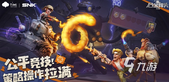 合金弹头觉醒斯科特阿蒙森怎么样 合金弹头觉醒斯科特阿蒙森角色剧情介绍