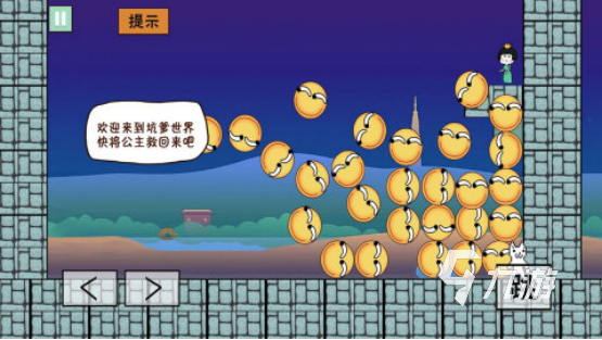 脑洞大开很火的那个游戏叫什么2023 脑洞大开的手游下载排行榜