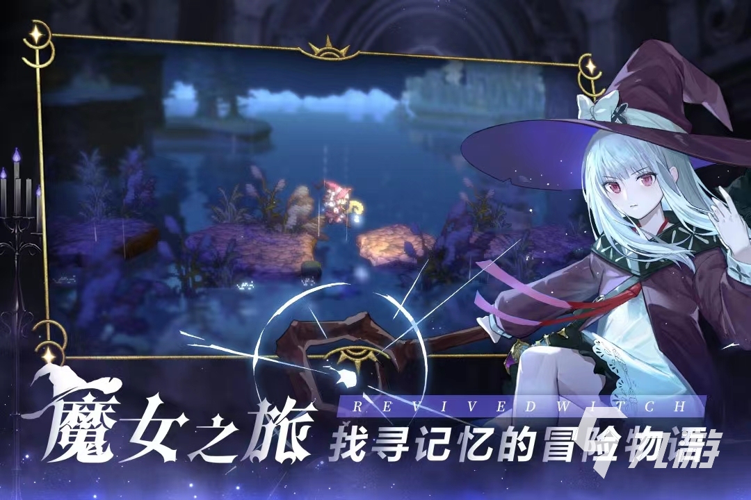 适合女生玩的手游有哪些 2023必玩的女生游戏推荐
