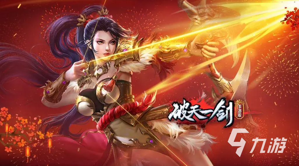 可以许多人玩的游戏有哪些 高人气热门手游大全2023