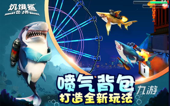 侏罗纪世界进化游戏有哪些2023 侏罗纪恐龙题材手游合集